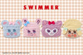「SWIMMER」のかぎ針編みキットが日本ヴォーグ社より新登場♪