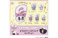「Esther Bunny（エスターバニー）」からキラキラなラメ入りで可愛い！バンスクリップがカプセルトイに登場！