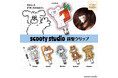 韓国発キャラクター『scooty studio』の前髪クリップがカプセルトイに登場！