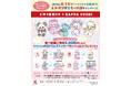 SWIMMERがかっぱ寿司とコラボレーション！2026年8月22日(土)より土日・祝日に「食べ放題」を含む5,000円(税込)以上お会計で、オリジナルホログラムステッカープレゼント♪
