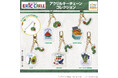 「はらぺこあおむし」のアクリルキーチェーンコレクションがカプセルトイに登場！豪華なツイン仕様で可愛すぎる！