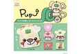 SNSで人気!いま大注目のキャラクター「Pupu」から、フェイス巾着&ポーチコレクションがカプセルトイに登場!