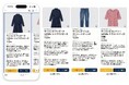 「購買意向の醸成」を科学し再現可能にしたAI販売エージェント「nattoku.ai」を正式リリース