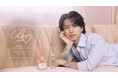岩橋玄樹プロデュース「TwO hundRED」、新曲「Belle」とリンクする“Belle Line”からブランド初のフレグランスが登場。ホリデーシーズンを優しく包み込む特別な香りのラインナップ。