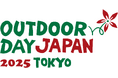 アウトドアブランドが集結。4月5日(土)、6日(日)に代々木公園で開催される「OUTDOOR DAY JAPAN 東京 2025」に出店