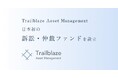 日本初の訴訟・仲裁ファンド設立のお知らせ - Trailblaze Asset Management, Inc.