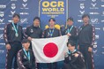 JOSAがUNAA(Ultimate Ninja Athlete Association)の公式パートナーに