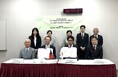 善光総研と台湾imedtac、日台連携による「高齢者テクノロジー産業戦略協力MOU」を締結~超高齢社会の課題解決に向けた日台共同の取り組みが本格始動~