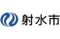 富山県射水市「ケアプランデータ連携システム活用促進事業業務委託」に採択～介護現場のDXと業務改善を支援～