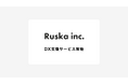 RuskaがDX支援サービスを開始！研修や教材のお申し込みに対応したサイトをShopifyで制作