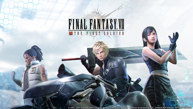 スマートデバイス向けバトルロイヤルアクションゲーム Final Fantasy Vii The First Soldier Ffvii アドベントチルドレン のスキンが新登場 エイチームのプレスリリース