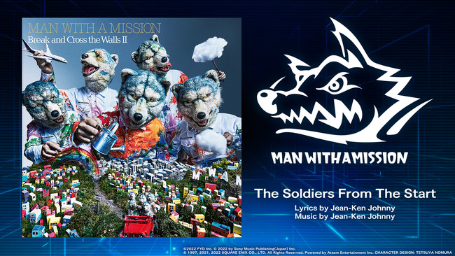 スマートデバイス向けバトルロイヤルアクションゲーム ファイナルファンタジーvii ザ ファーストソルジャー 人気ロックバンド Man With A Mission とコラボ開催 エイチームのプレスリリース