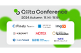 エンジニア向けテックカンファレンス「Qiita Conference 2024 Autumn」イベントページを公開!基調講演者、参加企業を発表