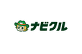 車買取一括査定サイト「ナビクル」のブランドロゴリニューアルおよび公式キャラクター「なびくるみ」誕生のお知らせ