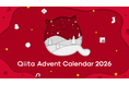 【スポンサー募集を開始】今年で16回目、Qiita最大規模を誇る記事投稿イベント「Qiita Advent Calendar 2026」開催決定！