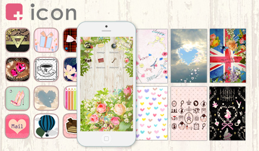 Iphone オリジナルアイコン作成アプリ Icon プラスアイコン 英語 中国語に対応し海外進出 エイチームのプレスリリース