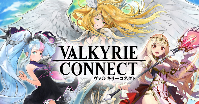 至高のハイファンタジーrpg ヴァルキリーコネクト をアップデート 新イベント フルングニル降臨 や 3キャラクエスト を解放 ファミ通app編集部中目黒目黒氏が登場するプレイ動画を追加公開 エイチームのプレスリリース