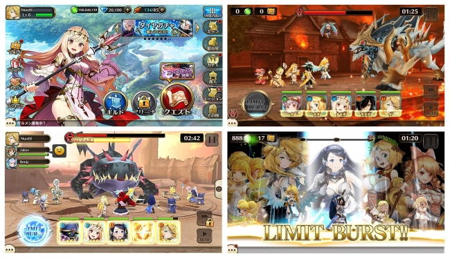 至高のハイファンタジーrpg ヴァルキリーコネクト をアップデート 新イベント フルングニル 降臨 や 3キャラクエストを解放 ファミ通app編集部中目黒目黒氏が登場するプレイ動画を追加公開 エイチームのプレスリリース