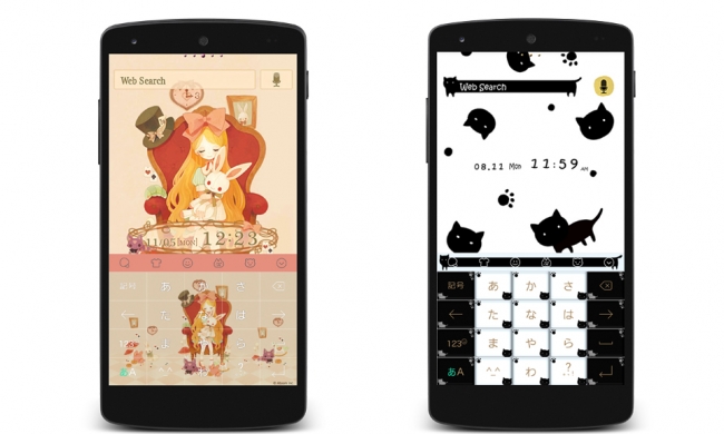 Home と Simeji 人気デザインでコラボレーション開始 人気のデザインをスマートフォンのホーム画面 キーボード に設定可能 エイチームのプレスリリース