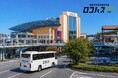神奈川県の地域特化型・貸切バス手配サービス『ロコバス県央』5月よりサービス提供開始、横浜の反響受けエリア拡大