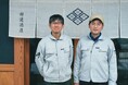 【開始24時間で100万達成】125周年の酒蔵の新たな挑戦!希少米を使った特別日本酒をMakuakeにて販売中