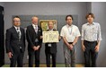 「造る建設業」から「守る建設業」へ　東名高速道路橋梁補修工事で橋本組がNEXCO中日本より安全表彰
