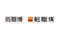 【広島／5月30日（土）】学生・20代向け就職・転職イベントを開催