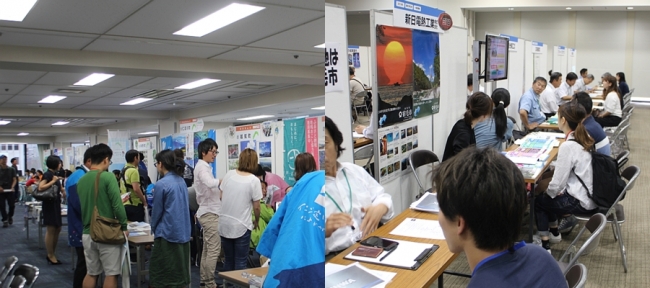 左から、東京会場「暮らしと地域の情報エリア」、大阪会場「しごと情報エリア」