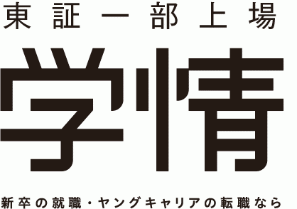 【2020卒学生の内々定率は早くも12.4％！】3月1日時点での内々定率速報を発表！