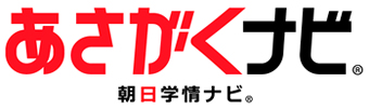2020年卒学生の内々定率「74.4%」。
