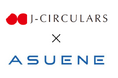 J-CIRCULARS株式会社とアスエネ株式会社が業務提携