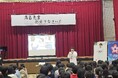 第47回技能五輪国際大会「水技術職種」日本代表選手が母校で講演