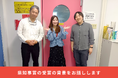 ジェイテック岡山オフィス、社員数100名を突破！県知事賞受賞を機にキャリアとライフイベントの両立支援を強化