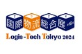 伯東、アジア最大級の専門展示会「国際物流総合展2024」に出展