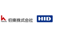 伯東、HID社と代理店契約を締結