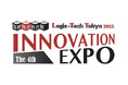 伯東株式会社、国際物流総合展2025 出展のお知らせ