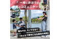 最新技術と遊び心が融合!ASUYA、大人も子供も本気で楽しめる電動ウォーターガン新3機種を5/5一般発売