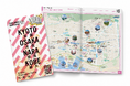訪日観光客向けフリーマガジン「EXPLORER MAP 関西版2026 夏号」発行。今号より神戸エリアを追加し、大阪・京都・奈良・神戸を網羅した「旅ナカ」インバウンドメディアへ