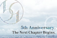 株式会社Anfini、創立5周年のお知らせ
