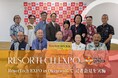 株式会社Anfini、「ResorTech EXPO 2026 in Okinawa」にダイヤモンドスポンサーとして初参画