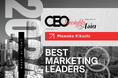 2024年"Best Marketing Leaders in Japan"に株式会社Anfiniの菊池桃子が選出