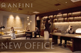 Anfini、麻布台ヒルズ内でオフィスを3フロアに拡張　新拠点「Anfini Incubation Studio」を開設