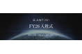 株式会社Anfini、2026年度入社式を開催