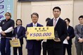 株式会社セカンドハート、第6回創業ビジコンにて最優秀賞を受賞!