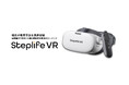 株式会社セカンドハート、糖尿病による下肢切断のリスクをVRで体感できるサービス「Steplife VR」をリリース