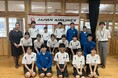 「出雲市」×「JAL」　～出雲の子ども観光大使が、県外で出雲の魅力を大発信します！！～