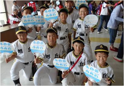 尾張旭市で行われた市民体育大会の様子