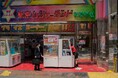 ゲーム機からスマホゲームへ、最新調査で見えたゲーム習慣の過去と現在