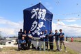月面での酒造り「Dassai Moon Project」×300年伝統「大凧合戦」