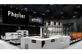 Phoxter、自社製AMRとローコード型WCSの一貫提供により、現場が自分で運用できる搬送自動化を国際物流総合展2026で実演
